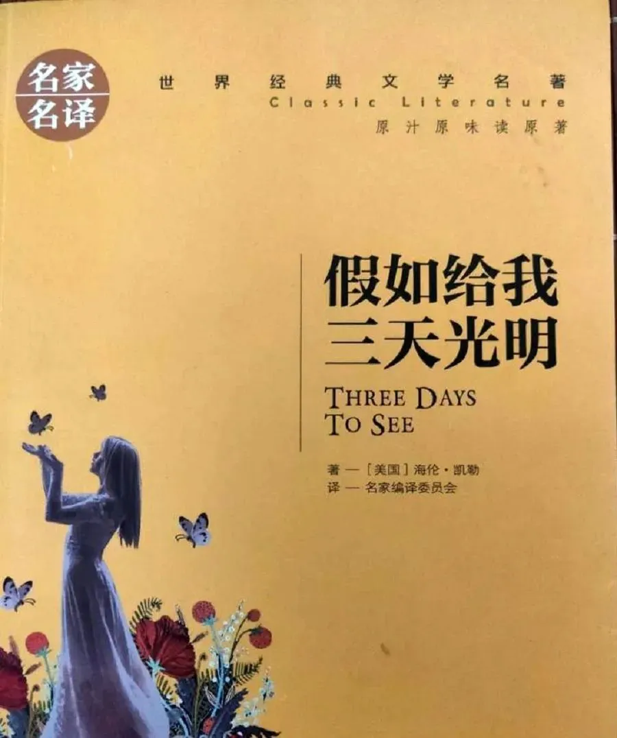 参加杯赛期间如何合理安排饮食和休息_0
